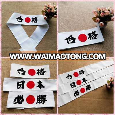 Cotton fabric manufacturer made in China head band hair band