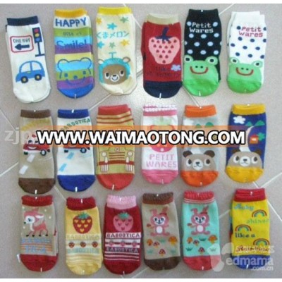 comfortable and safe baby's tube cotton socks